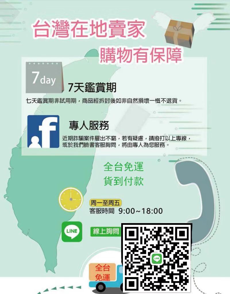 1669104266567688.jpg 微信图片_20221006162152.jpg