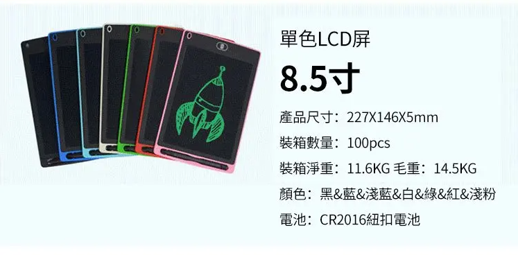 1688019427855484.png