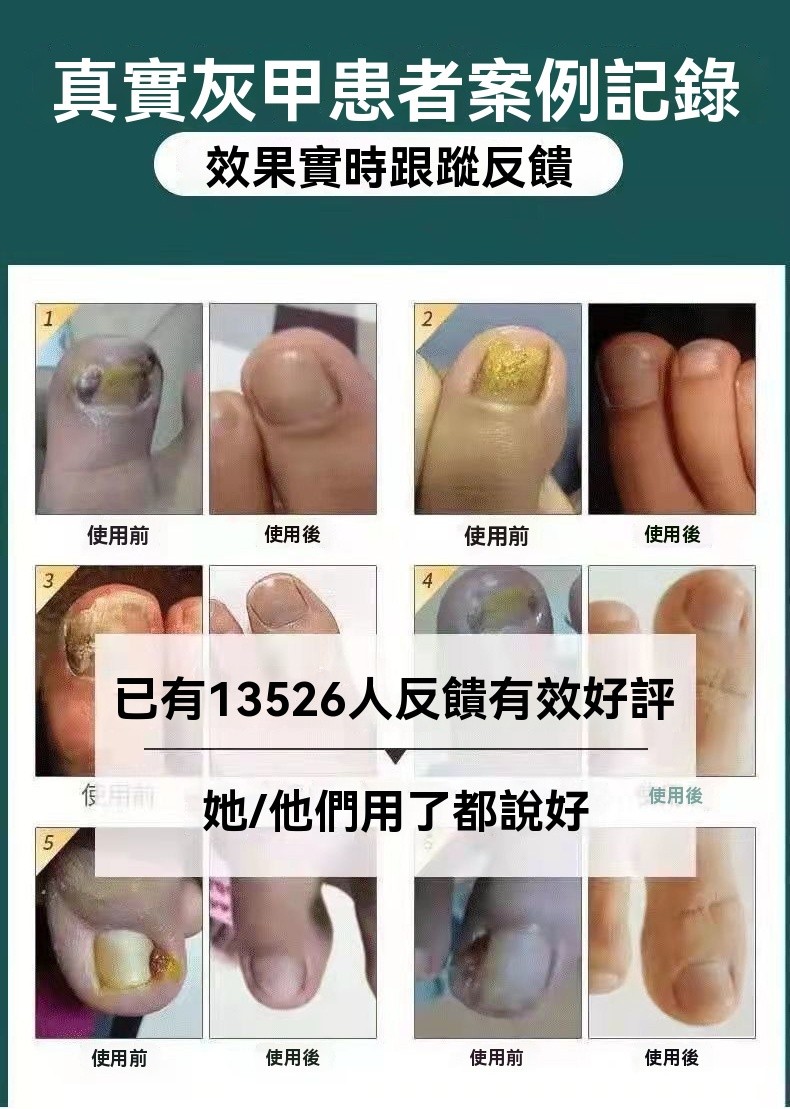 1753475306615563.jpg