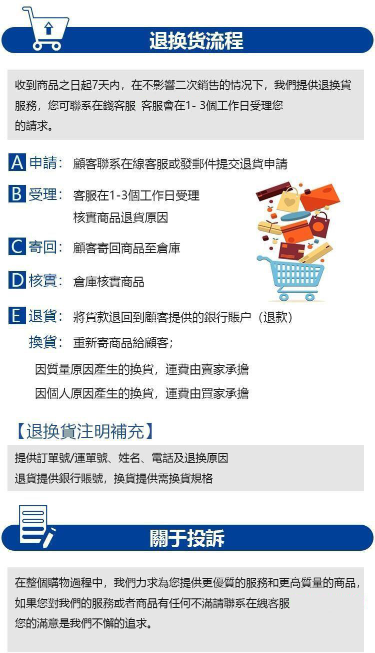 1755095478531275.jpg